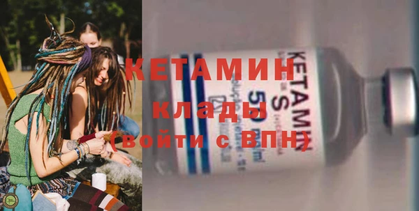 винт Белоозёрский