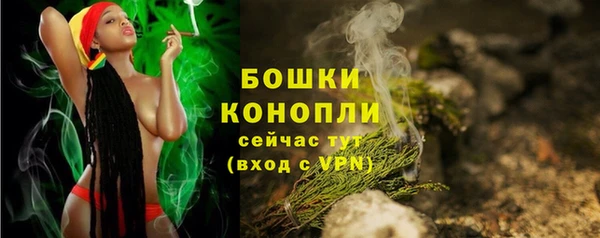 винт Белоозёрский