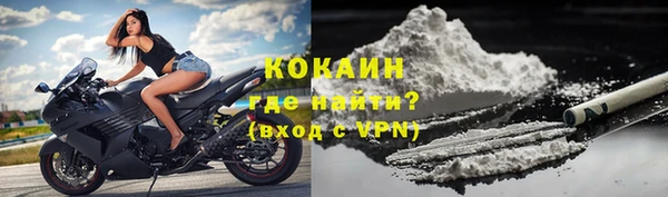 кокс Балахна
