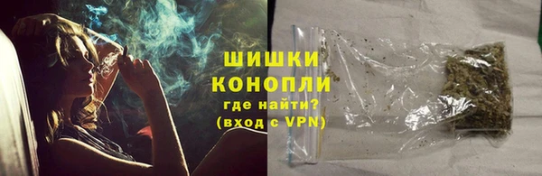 винт Белоозёрский