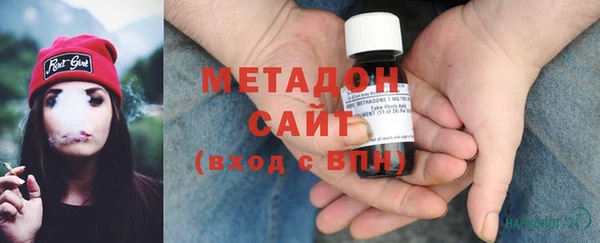 ешки Беломорск