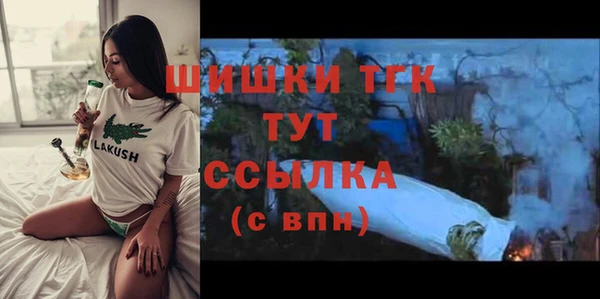 ешки Беломорск