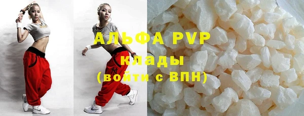 ешки Беломорск