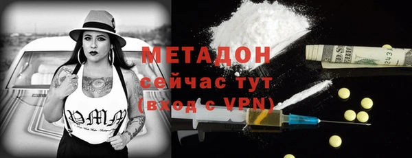 ешки Беломорск