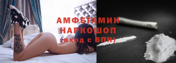 ешки Беломорск
