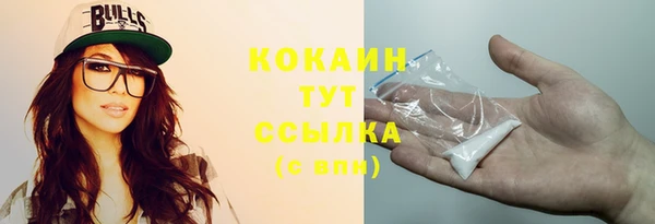 винт Белоозёрский