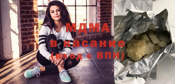 винт Белоозёрский