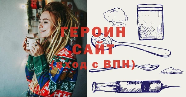 винт Белоозёрский