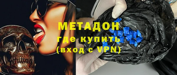 ешки Беломорск