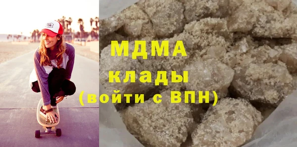 винт Белоозёрский