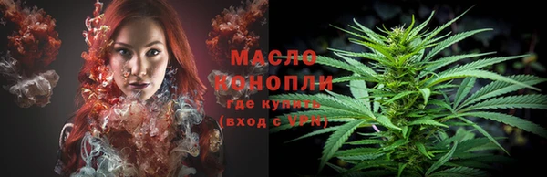 ешки Беломорск