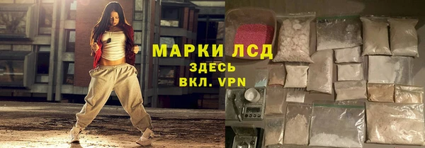 винт Белоозёрский
