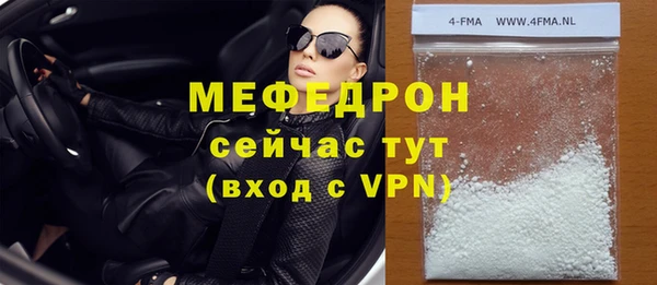 гашишное масло Белокуриха